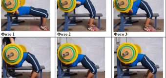 Benchpress technique. How to arch your back. Photo instruction.