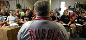 “What I Learned At The Russian Strength Seminar” by Keith Enderlein